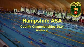 HCASA Championships 2024  Session 12 [upl. by Trant]