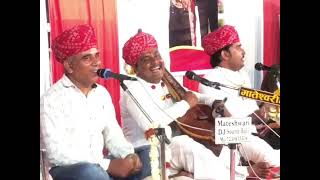 कटे गड़ायो गजरो कटे गड़ायो बाजो 🎙️Vashnaram padmaram Devasi padmaram bhjan devasi live youtube [upl. by Volding]