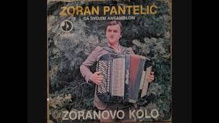 Zoran Pantelic  narodna kola [upl. by Brandyn]