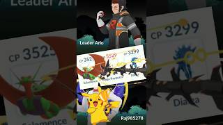 pokemon go Leader Arlo battle Pokemongo shorts viralshorts [upl. by Noirred]