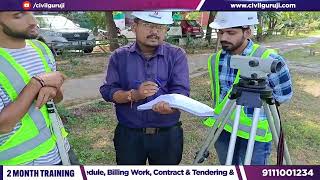 Profile Leveling Surveying practical on site by trainee engineer  By Civil Guruji Mohali [upl. by Dranrev]