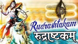 Shiva Rudrashtakam Stotram With Lyrics  Very Beautiful Art Of Living Mantra  Popular Shiv Mantra [upl. by Towbin695]