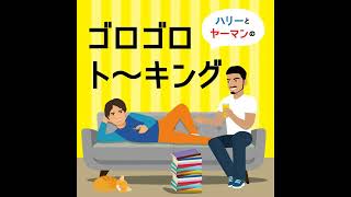 114 オススメのMac用仕事効率化アプリ3選 [upl. by Htiaf]