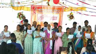 MTC  Bavdhan Pune  Thanksgiving Service  Nigdi Church Special Song  20th Oct 2024 [upl. by Atsahs]