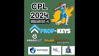 CPL 2024  SEASON  1  propbucks Vs black panther [upl. by Cahn]