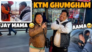 MAIJU LAI PURAUNA KTM JADAI  KTM TOUR WITH MAMA😂 ft mamamaijuvlogs2939 [upl. by Teragram]