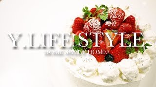 【誕生日】バースデーケーキ作り♡お誕生日おめでとう！ [upl. by Rhyne]