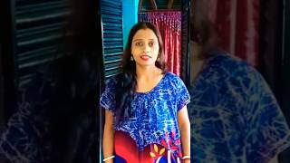 আরে বিয়াই মশাই যে 😍 funny comedy comedyvideos shortfeed ফানিভিডিও [upl. by Nalro]