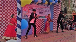 Bright Star Model School  Tumi Chad Ar Jochona Nou  Mashup Song  OrFy aHamEd riFaT [upl. by Anoid]