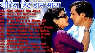 Govinda hit Song mp3  Superhit Bollywood Song Collection  गोविंदा डांस गाना [upl. by Yasnyl]