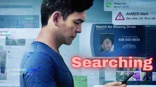 SEARCHING 2018 Full Movie Explained in Hindiहिंदी Kunal Sonawane [upl. by Nylhtak]