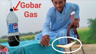 how to make free Gobar Gas plant in Botel Ghar baithe free gobar Gas banaen aasan tarika [upl. by Osner]