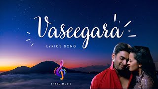 Vaseegara Lyrics Song tamil tamilmusic vaseegara bollywoodsongs bombaysridharan lyrics [upl. by Alayne]