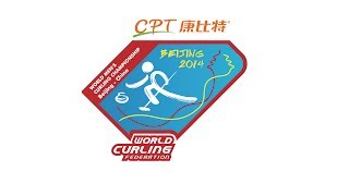 CURLING Video Clip World Mens Chp 2014 [upl. by Flatto]