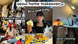 Seoul Home Makeover deep cleaning Korean IKEA mukbang closet cleanout  Q2HAN [upl. by Bonns]