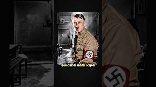 Could HITLER Still be ALIVE  history [upl. by Valonia771]