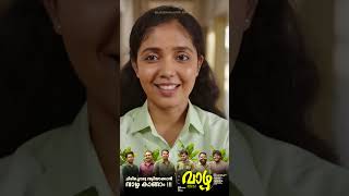 Vazha Movie Review  Malayalam  Comedy Entertainer  Positive Reports kerala tresnding Review [upl. by Weathers]