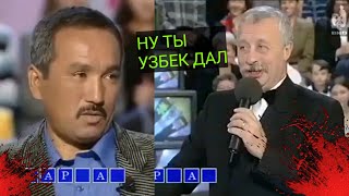 Узбек совершил добрый поступок прям на поле чудес Якубович и Все Россияне не сдержали слёз [upl. by Jen]