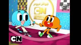 Cartoon Network Arabic  Continuity June 16 2017  Cartoon arabic  1755PM [upl. by Craggy264]