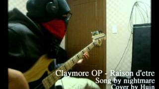 bass cover Nightmare  raison detreレゾンデトルClaymore OP [upl. by Torras]