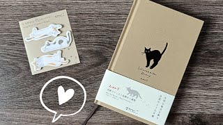 Midori MD Paper Kuroneko 2025 Diary Flipthrough [upl. by Airdnna]