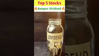 Best Dividend Stocks  Bumper Dividend 🔥ytshorts shortsfeed stockmarket dividendstocks [upl. by Ititrefen]