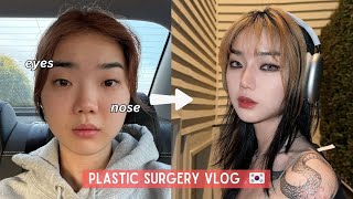 I got PLASTIC SURGERY IN KOREA Eye Revision  Rhinoplasty  Recovery Vlog KORENG [upl. by Gem]