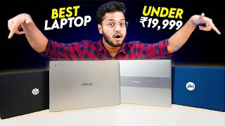 Best Laptop for Students 20000 Rupees  For Study Material 😈 to Productivity 🤓 [upl. by Valentia]