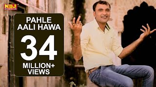 Pahle Aali Hawa Rahi Na  Haryanvi New Hit Song Full HD 2015 [upl. by Yreffej]