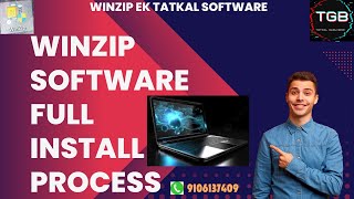 WINZIP SOFTWARE KAISE FULL SETUP KARE   WINZIP EK TATKAL SOFTWARE  9106137409 [upl. by Dhruv]