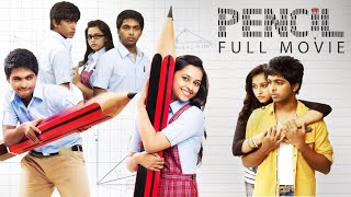 Pencil Movie   பென்சில்  Full Tamil Movie  G V Prakash Kumar Sri Divya [upl. by Katti]