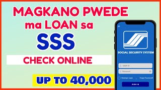 Magkano Loanable Amount sa SSS Highest Loan is SSS Online Application [upl. by Viehmann283]