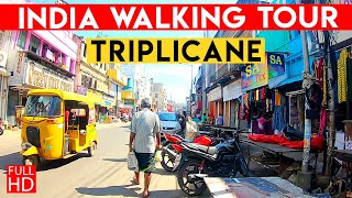 Triplicane Street Walking  Parthasarathy Temple  India  Walking Tours  Part 1 [upl. by Westleigh]