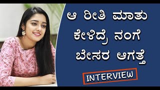 Namane Yuvarani Ankita Interview part 2  Vijay Karnataka [upl. by Atronna31]