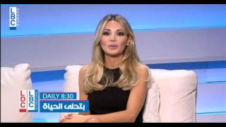 LBCI Morning Shows promo [upl. by Dustie]