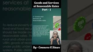 Goods and Services at Reasonable Rates  Part  1  By CommercekSitaare YouTube trending [upl. by Atinrahs]