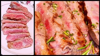 Tagliata di Manzo alla griglia e rosmarino [upl. by Yesiad343]