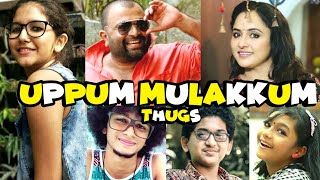 Uppum Mulakum Thug Life😍 Compilation  Thug Life Malayalam [upl. by Eeliram]