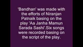 Pranab Patnaik amp Nirmala Mishra sings Purnima Janha Sate in Odia Movie Bandhan1969 [upl. by Pascale664]