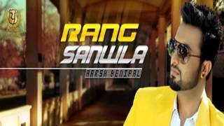 Rang Sanwla  Official Full Audio  Aarsh Benipal  Panjaab Records  New Punjabi Songs 2016 [upl. by Emelina2]