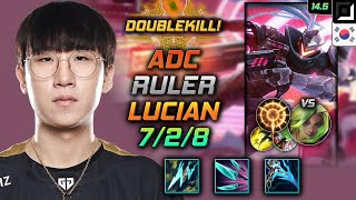 Lucian Adc Build Ruler Statikk Shiv Press the Attack  LOL KR GrandMaster Patch 145 [upl. by Analed]