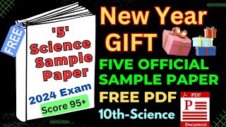 Best Sample Paper Book For Class 10 CBSE 2024  Previous Year Question Paper Class 10EducartOswaal [upl. by Annaeel185]