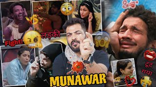 BIGGBOSS17  LO TUT GAYA MUNAWAR ANKITA TOP2 AAISHA🍅 MANNARA🤮 AISHWARYA🤧 ISHA💪 ABHISHEK🚫 ANURAG🃏 [upl. by Anner400]