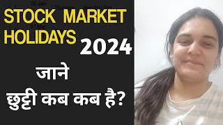 Share Market Holidays In 2024  NSE Holidays In 2024 [upl. by Leary551]