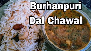 Burhanpuri Dal Chawal Recipe  मेहमानी में बनने वाले बुरहानपुरी दाल चावल [upl. by Malloch516]