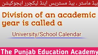 University Calendar  School CalendarEducational and General AdministrationPPSCFPSCSPSCBPSC [upl. by Xirdnek846]