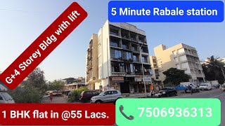 1 BHK Flat sale in 55 Lacs in Ghansoli  5 Minute Rabale Station Call  7506936313 [upl. by Ennail373]