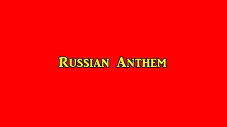 Russian Anthem by Red Army Choir [upl. by Mauralia]