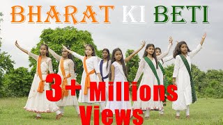 Independence Day Song 2024  Patriotic Song  Bharat ki Beti  Fly High Dance Academy [upl. by Randene827]