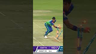 Need 23 Runs in Last 2 Overs  Multan vs Quetta HBLPSL9 SportsCentral Shorts PCB ML2A [upl. by Isadora527]